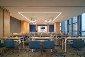 Meeting facility - Holiday Inn Express Huaibei City Center by IHG (Huaibei)