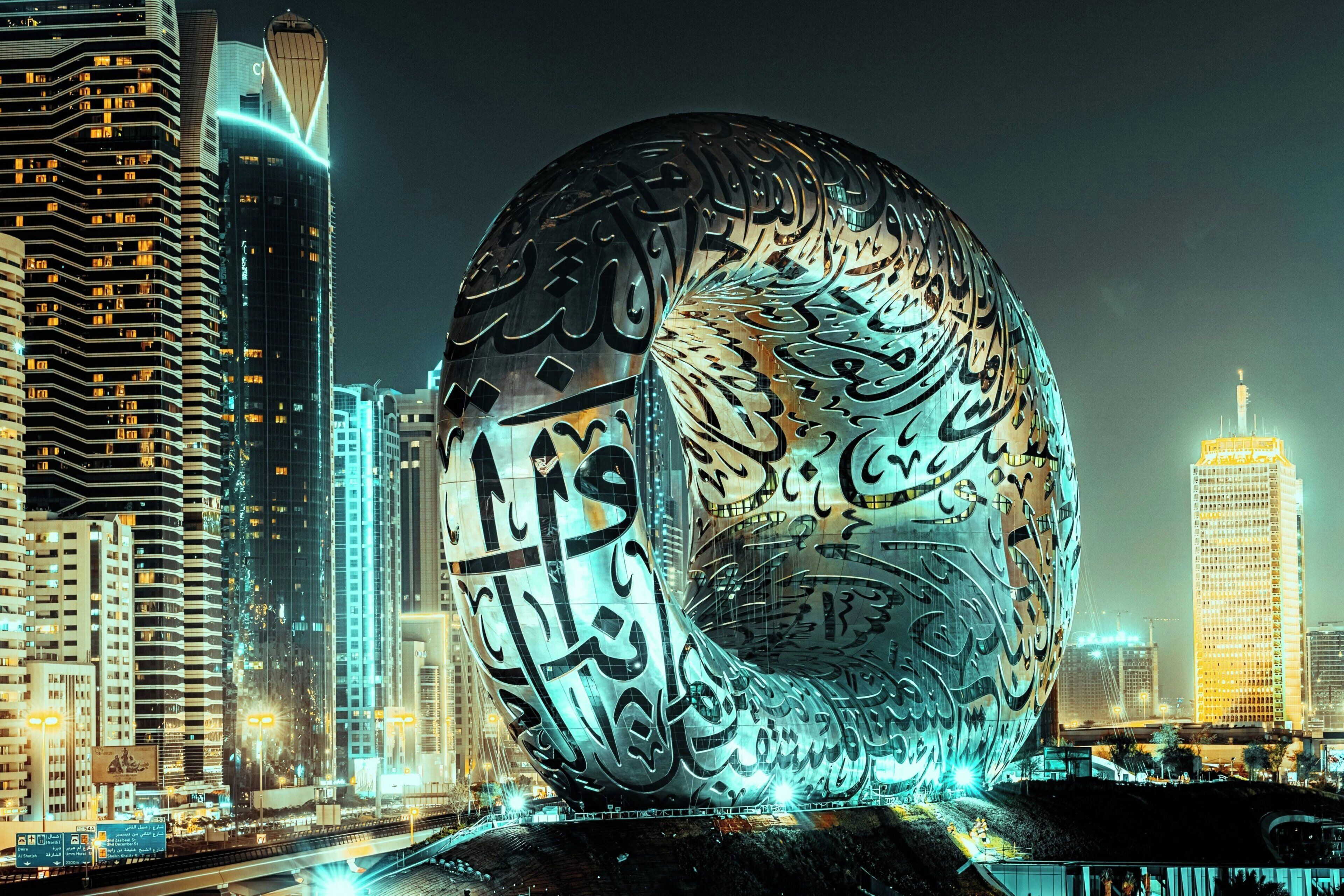 Photo - Holiday Inn Dubai Al-Maktoum Airport by IHG