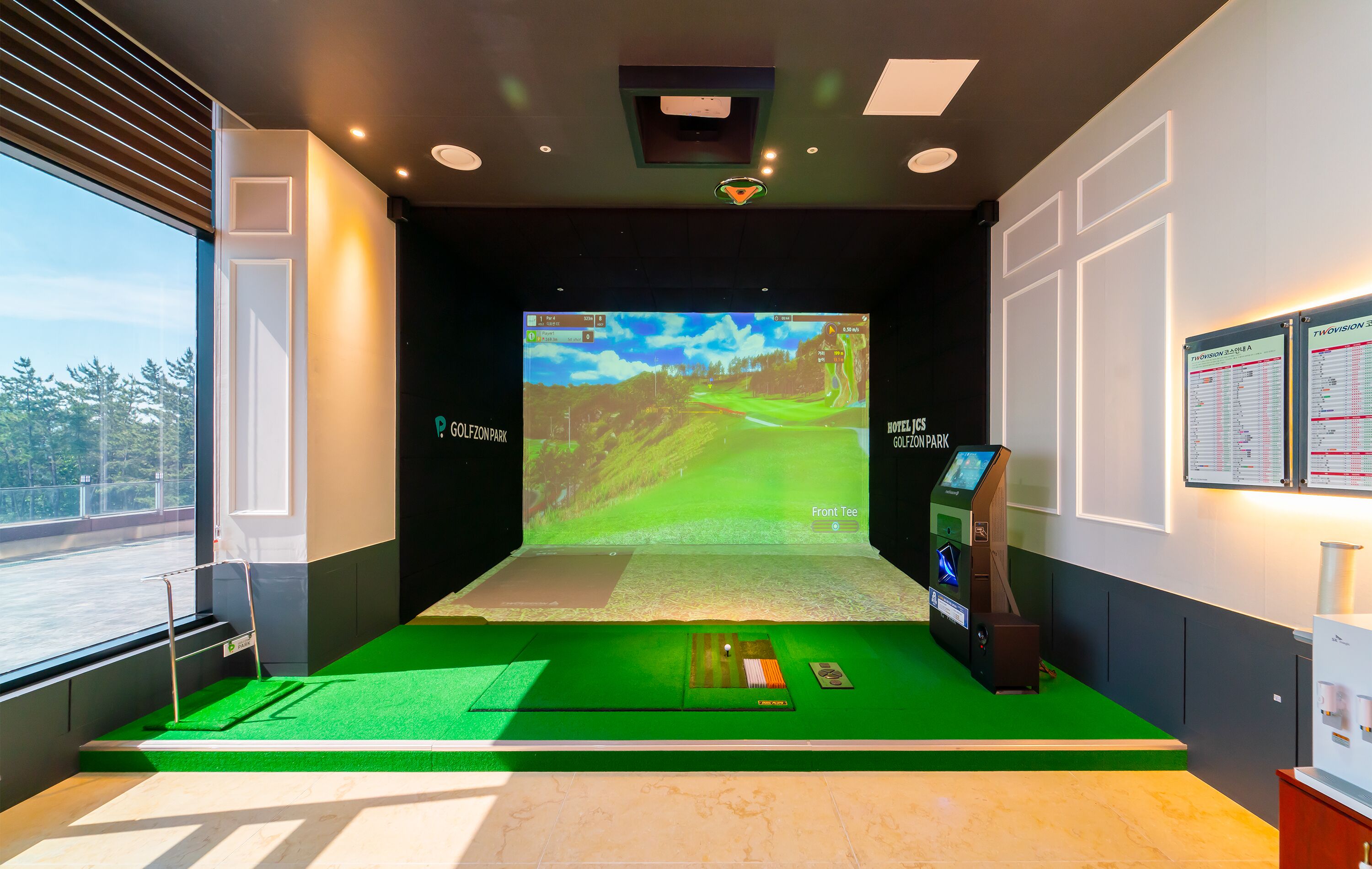 Campo de práctica de golf techado