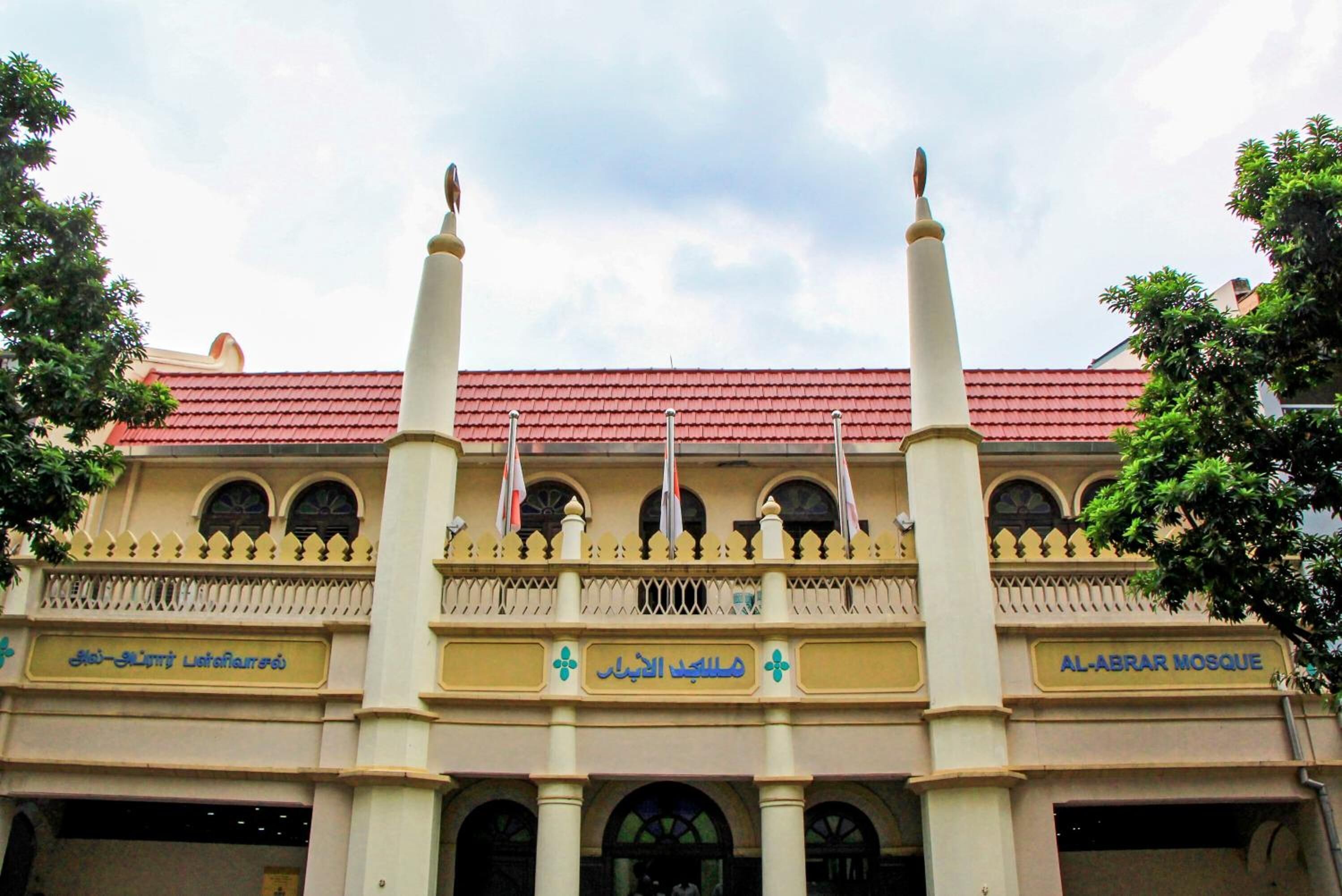 Foto - Wink at McCallum Street