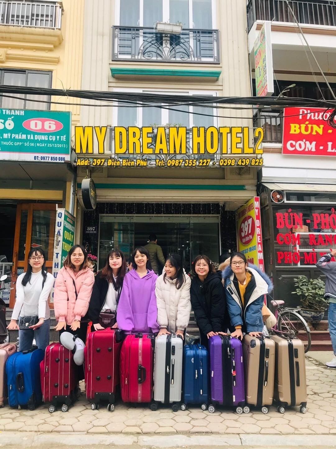 المنشأة من الخارج