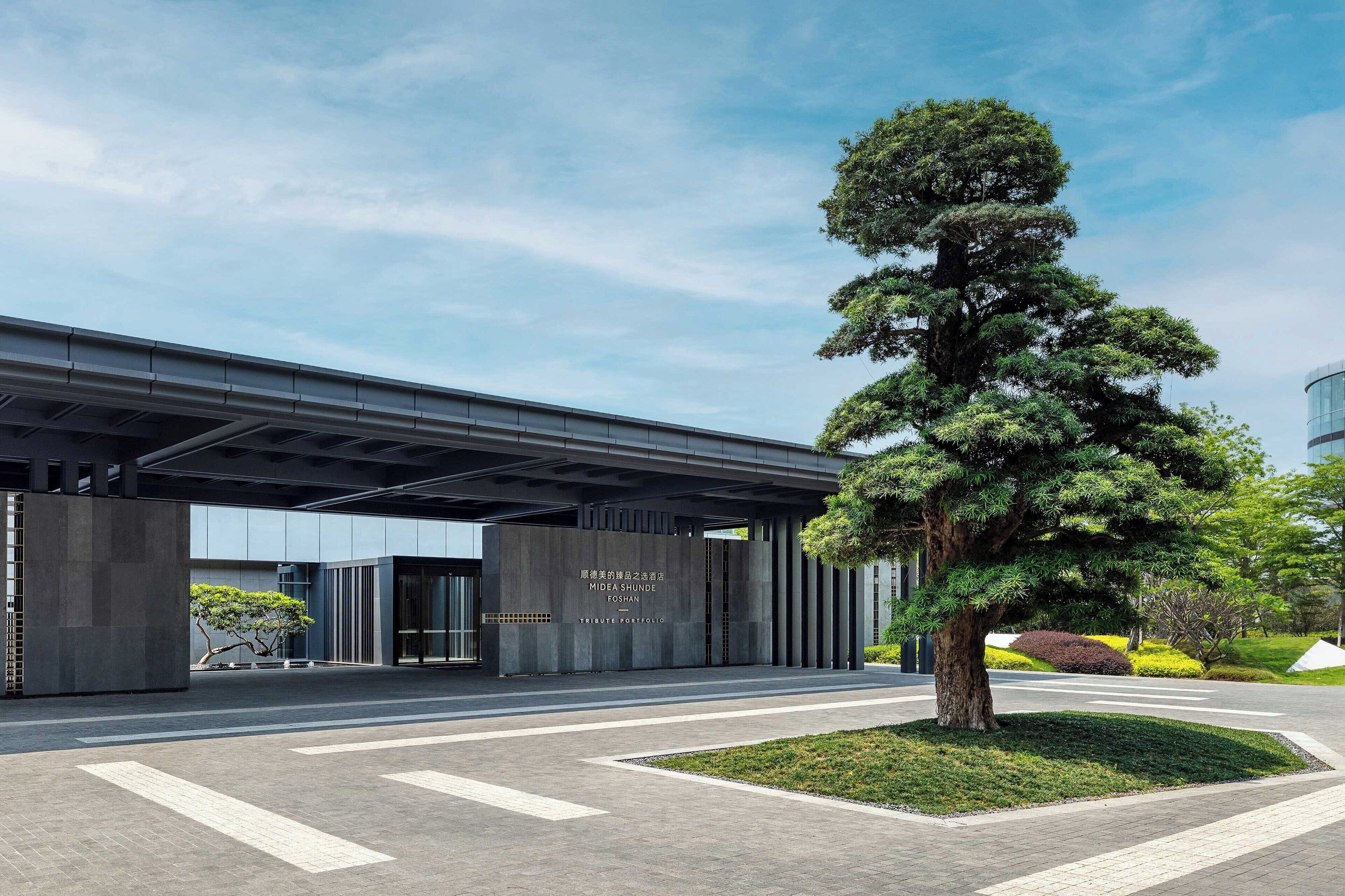 บริเวณภายนอก