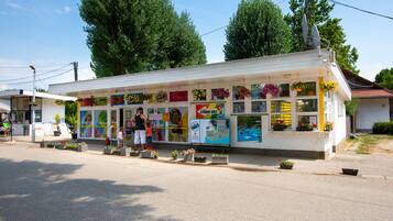 تناول الطعام