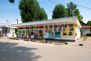 تناول الطعام