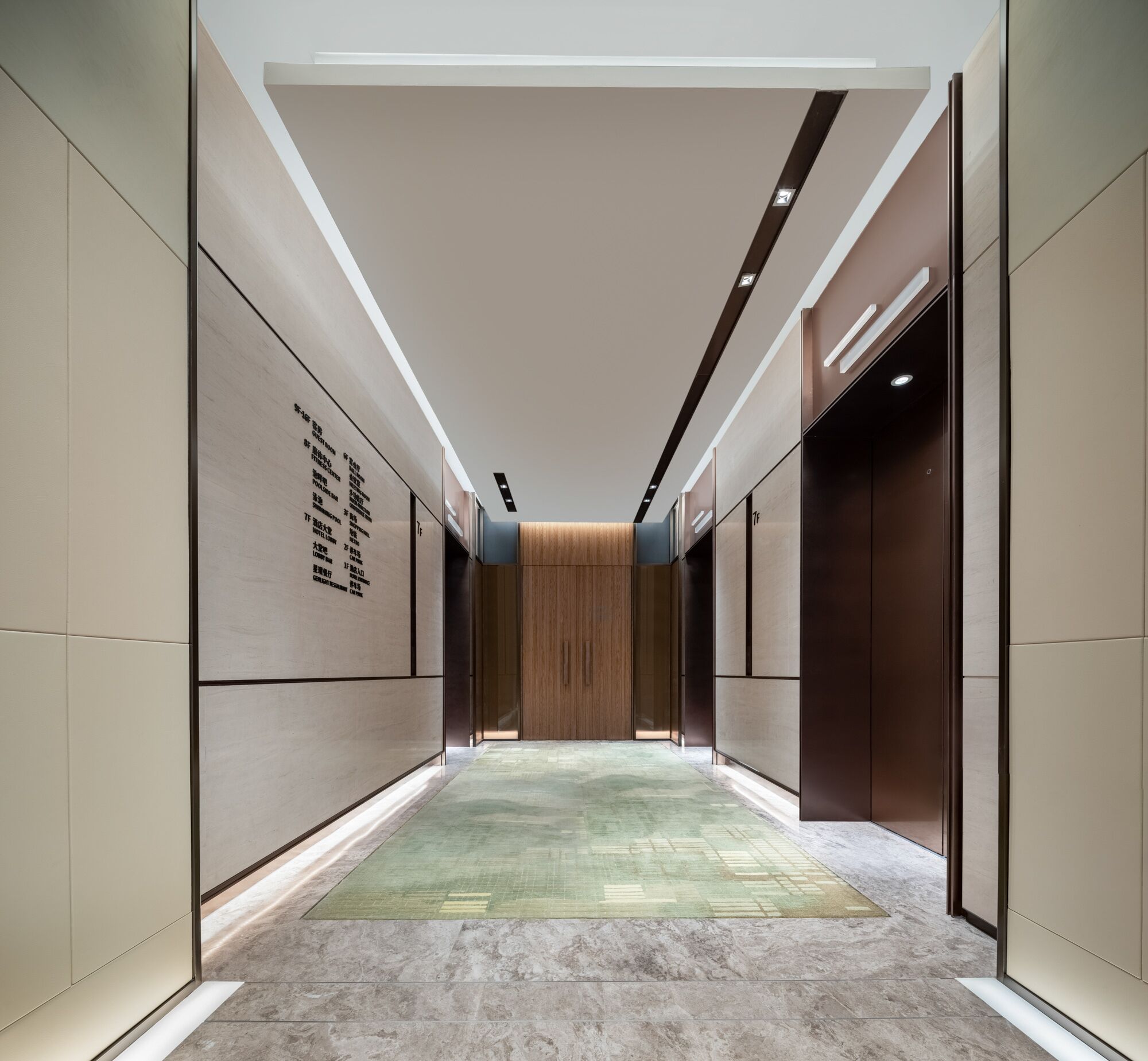 Foto - Genpla Hotel Shenzhen Nanshan