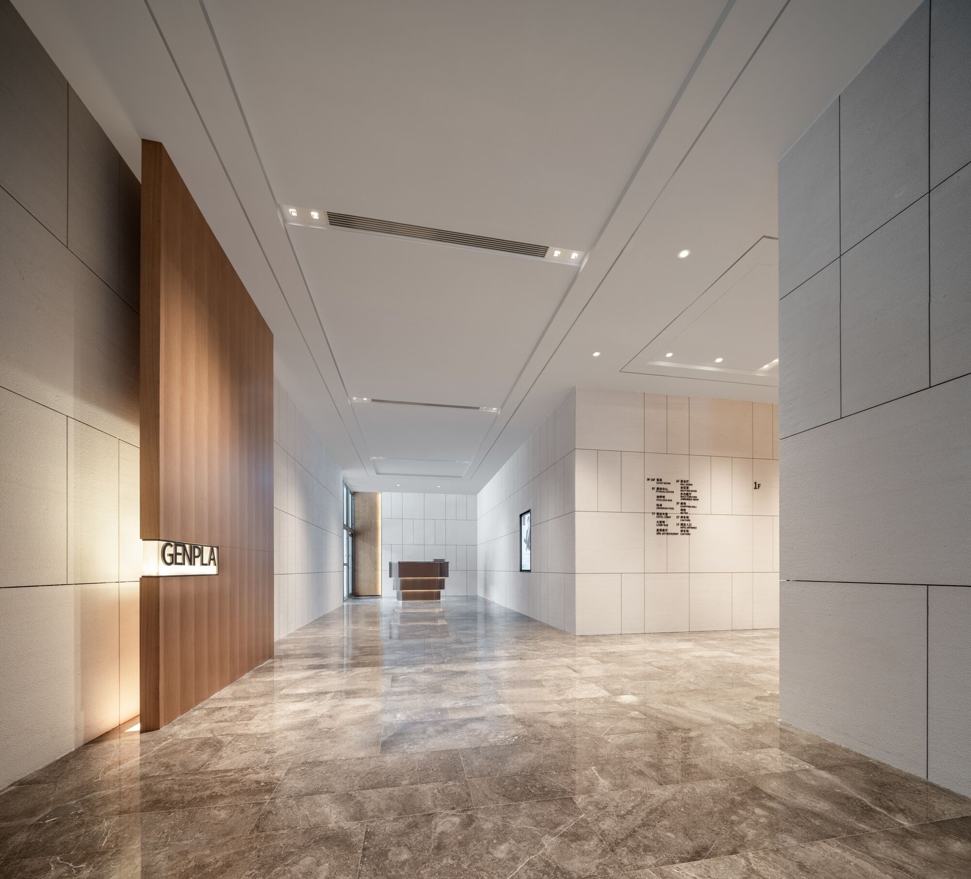 Foto - Genpla Hotel Shenzhen Nanshan