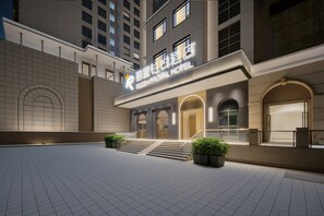 Bagian depan properti