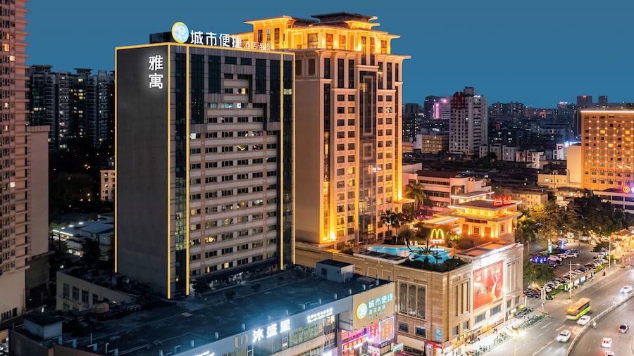 City Convenient Hotel Chimelong Branch