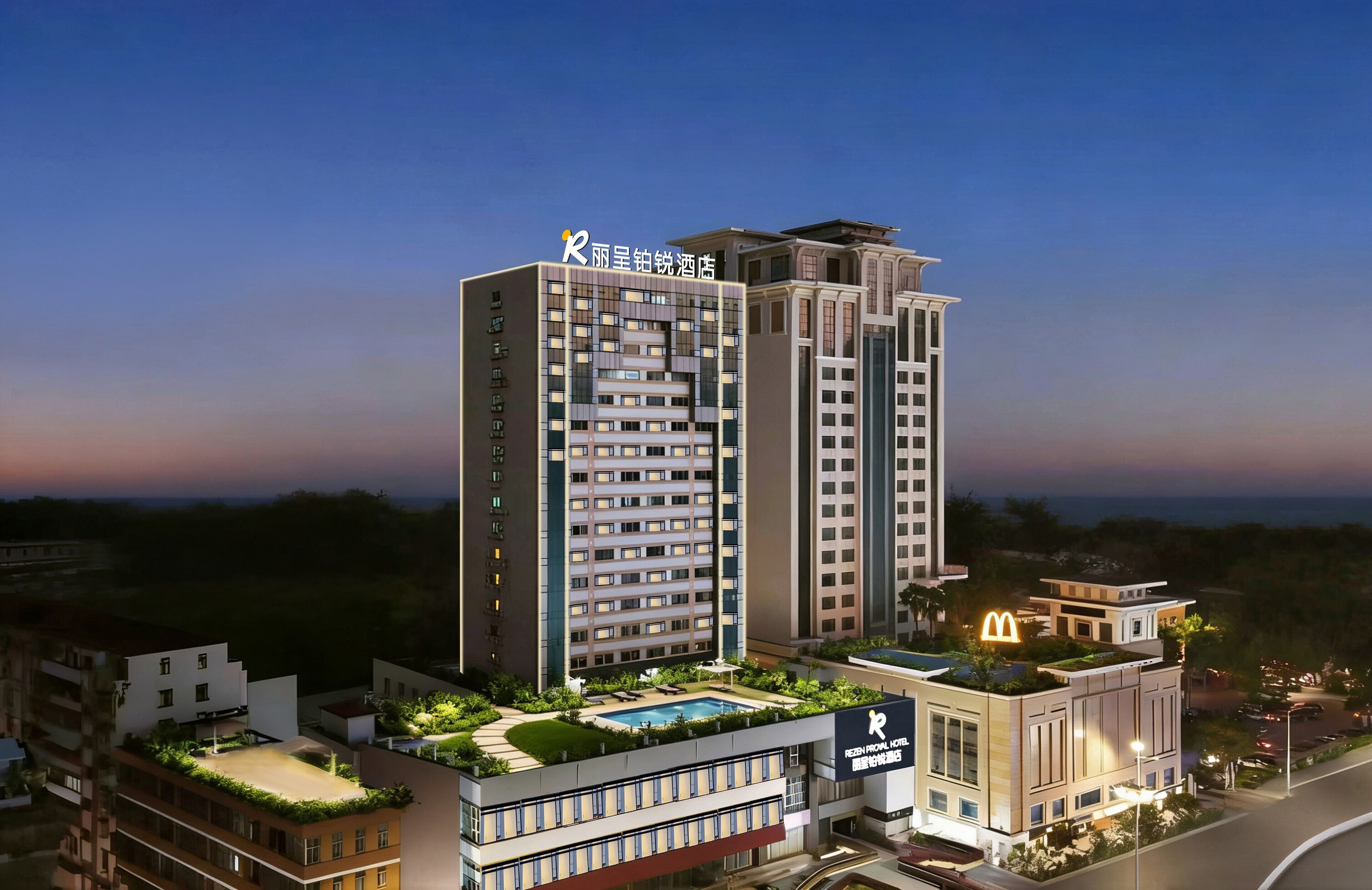 ด้านหน้าที่พัก