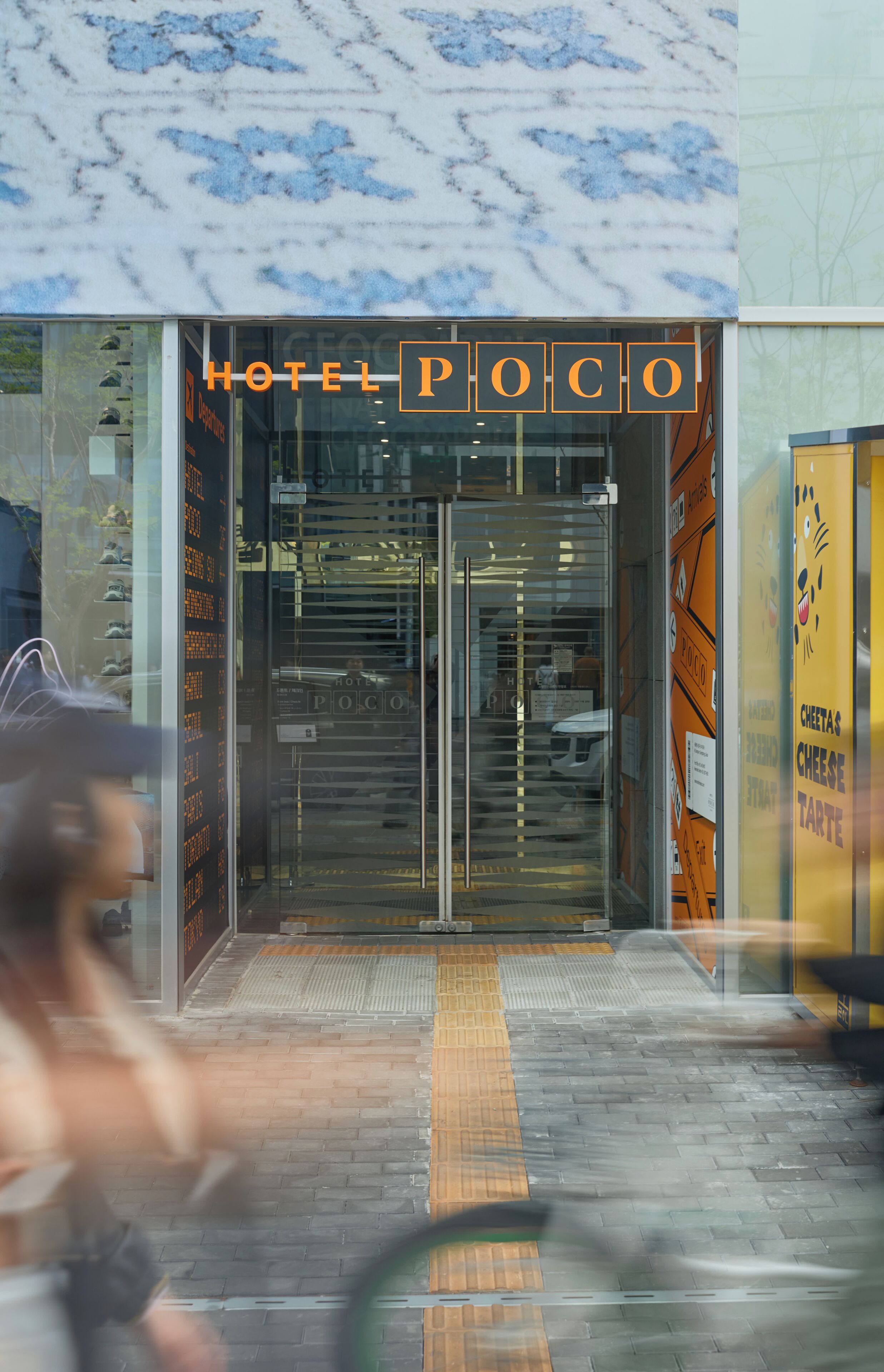 Foto - Hotel POCO Seongsu