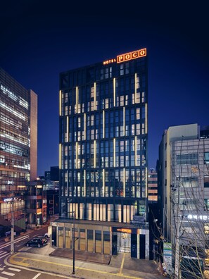 A modern hotel building with a prominent sign reading "HOTEL POCO". - Hotel POCO Seongsu (Seoul)