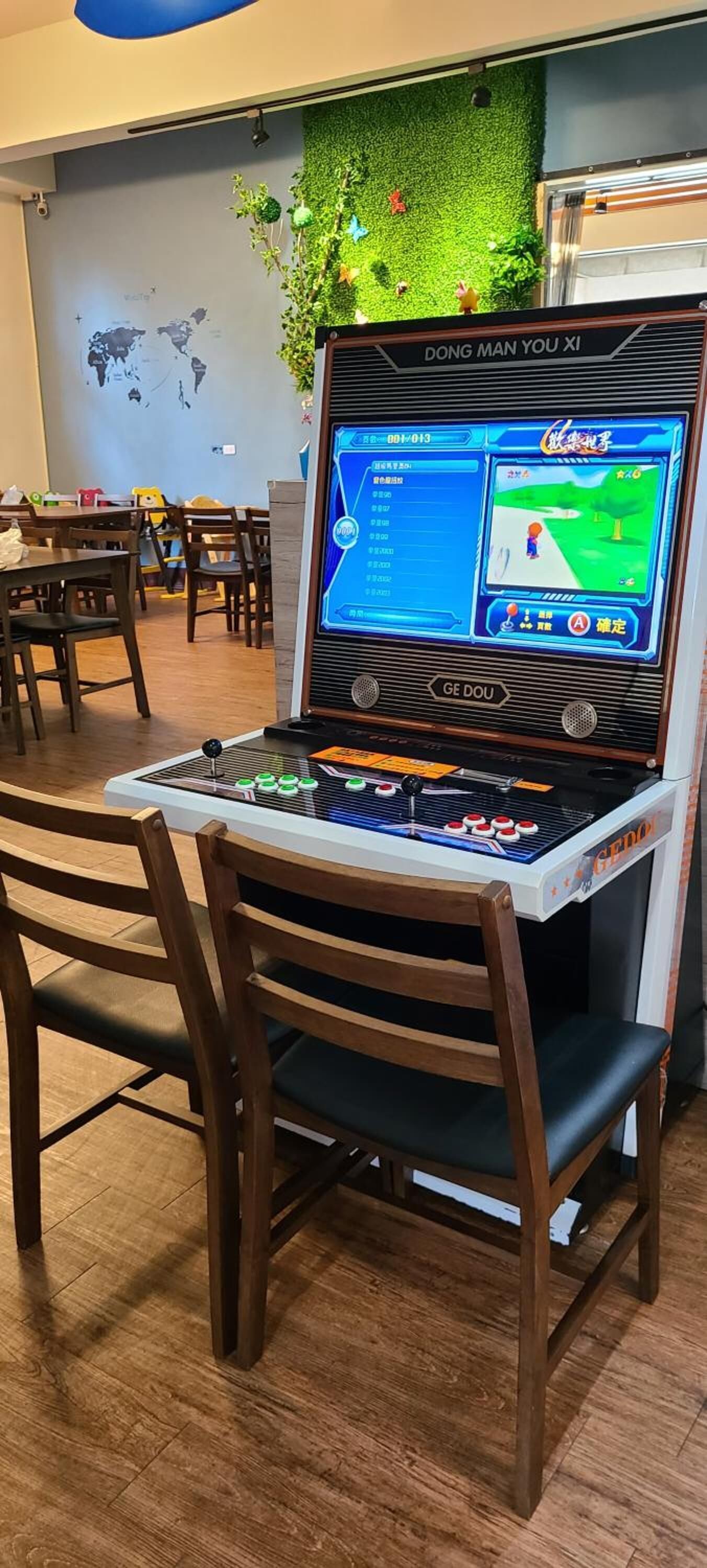 Game room