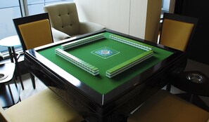 Property amenity - Suzhou Gathering Hotel (Suzhou)