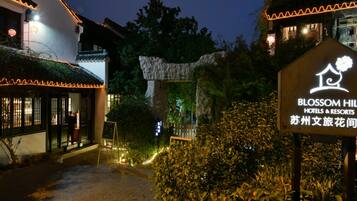Front of property - evening/night