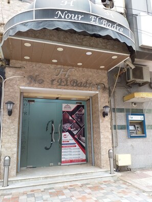 Front of property