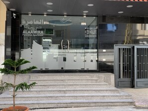 Front of property - Alaamira Furnished Apartments (Chiyah)