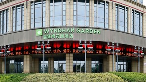Bagian depan properti