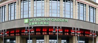 Wyndham Garden Nanchang Honggutan