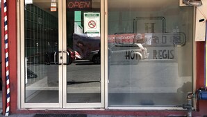 Property entrance - Hotel Regis (Monterrey)
