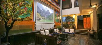 Floral Hotel · Yangqi Space Boutique Inn