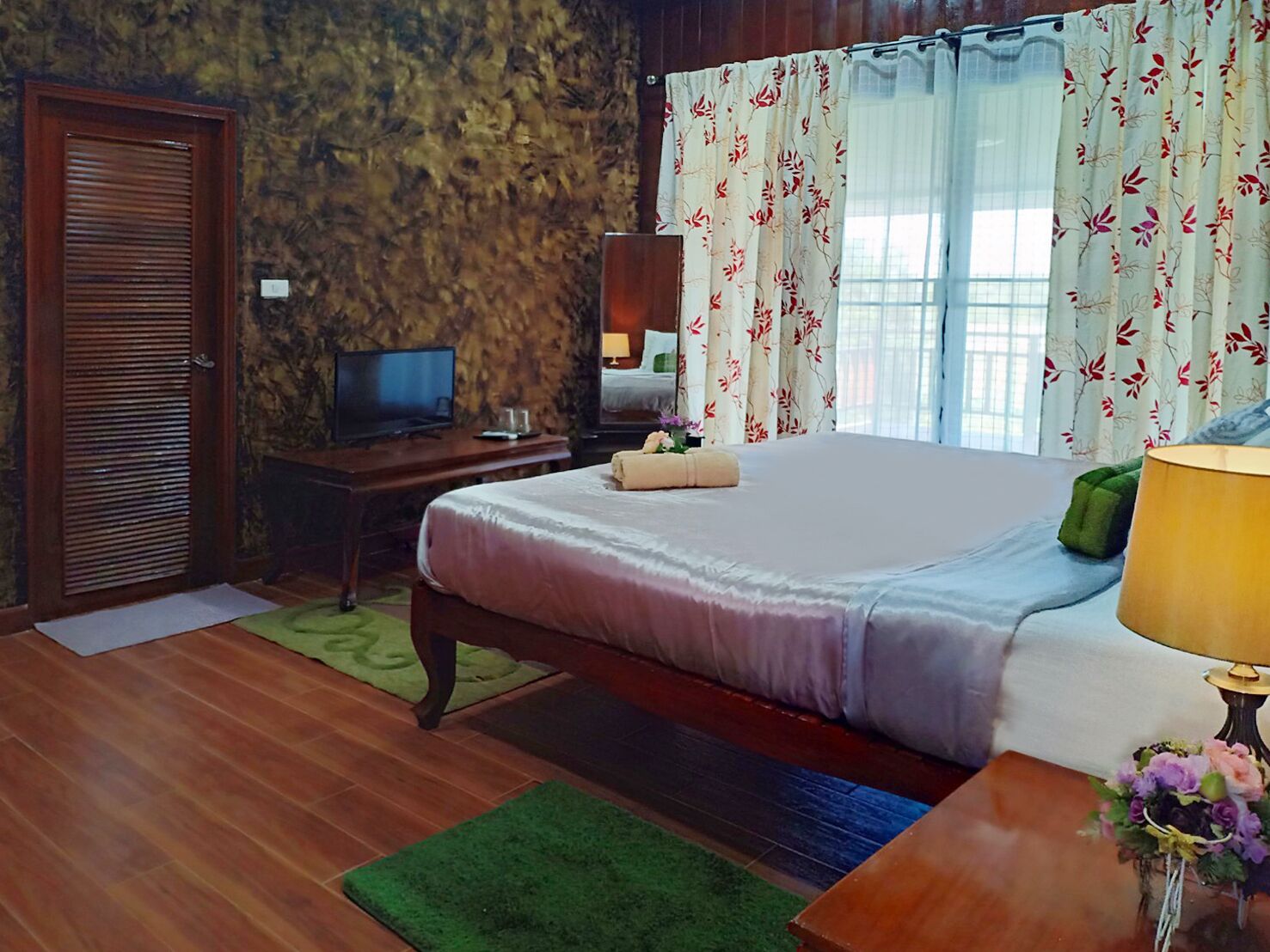 Kamar