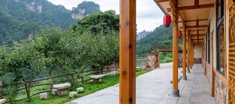 Floral Hotel Ban Po Hui Wang Zhangjiajie