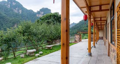 Floral Hotel Ban Po Hui Wang Zhangjiajie