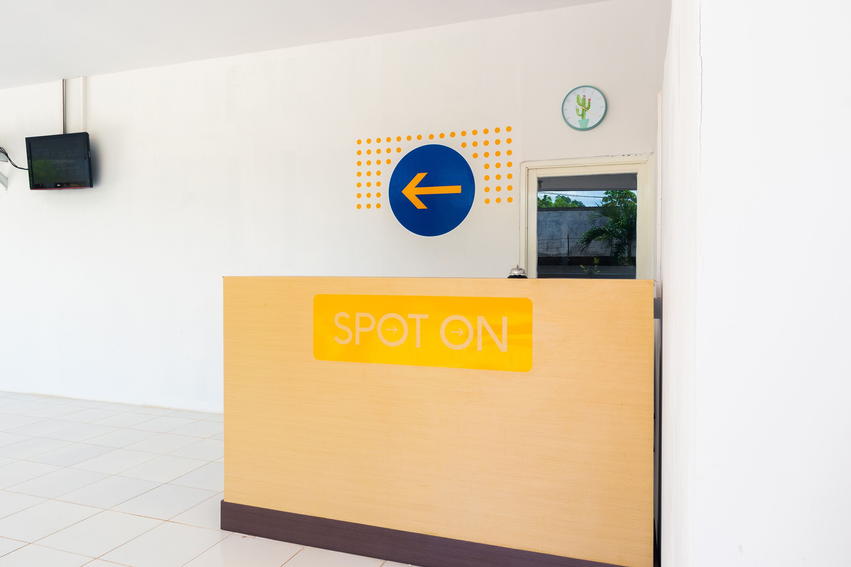 منطقة الاستقبال