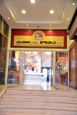 Property entrance
