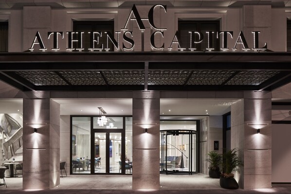 مدخل المنشأة