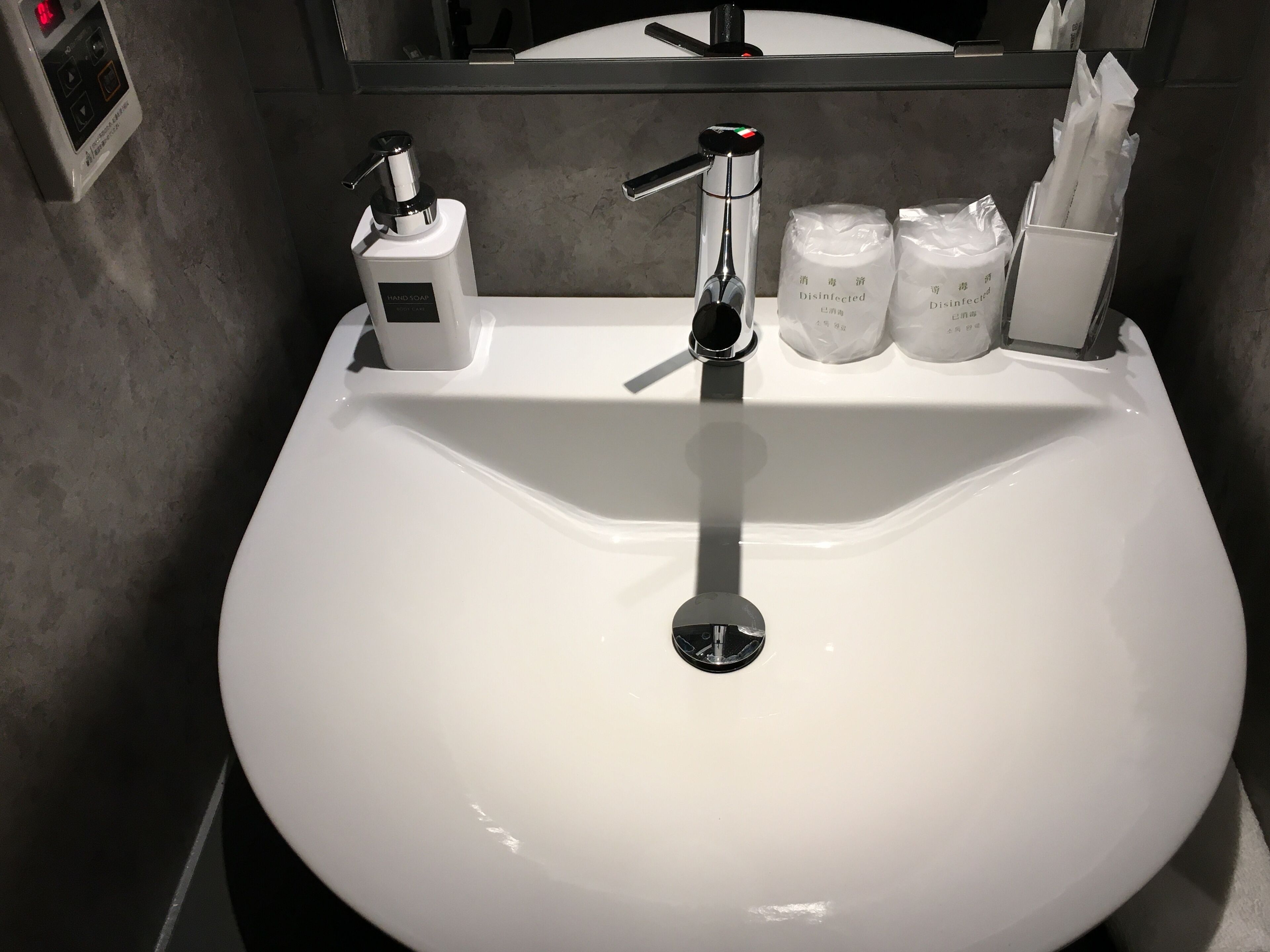 Bathroom sink