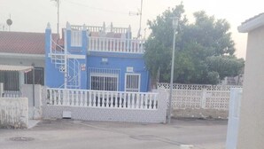 المنطقة المحيطة بالمنشأة