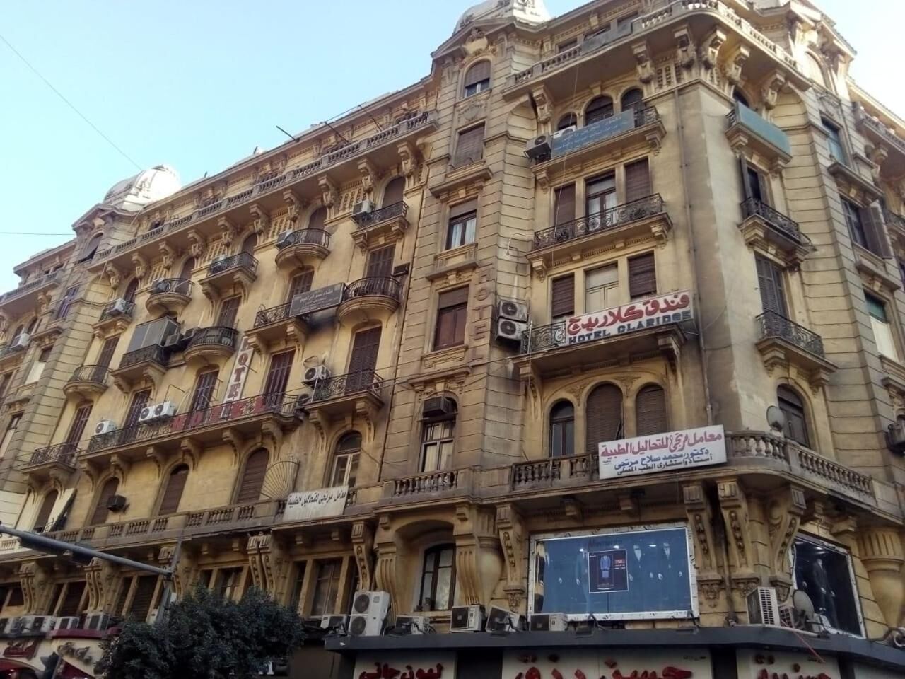 Foto - Claridge Hotel