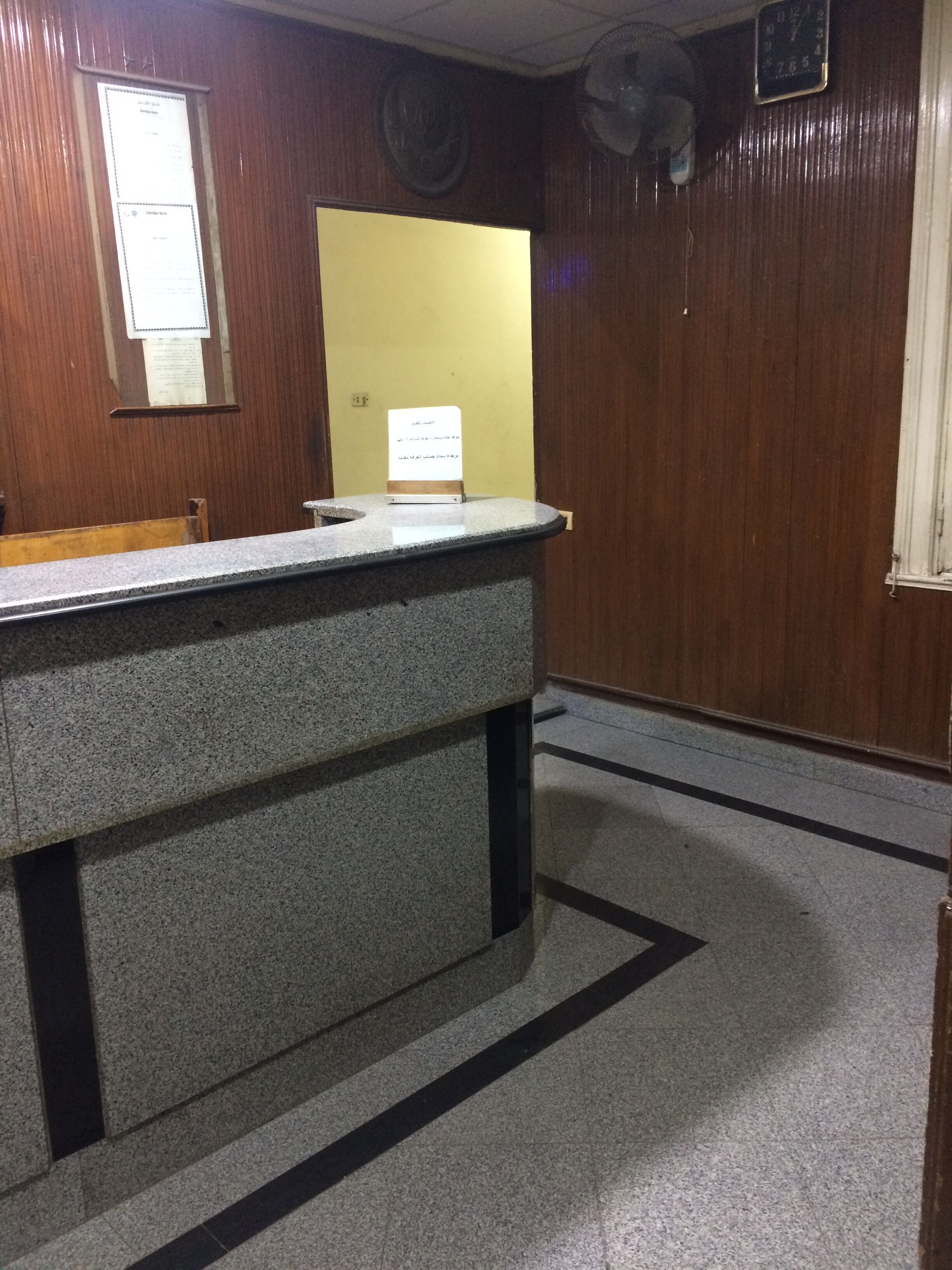 Foto - Claridge Hotel