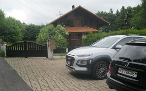 المنطقة المحيطة بالمنشأة