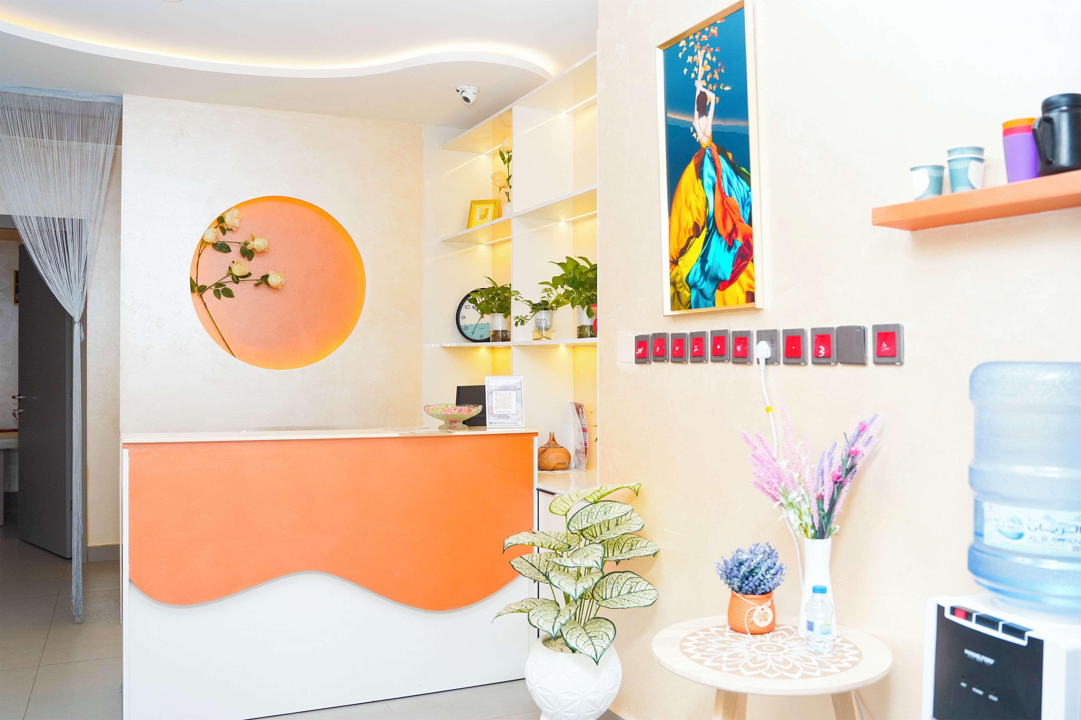 Foto - Palette Muscat Al Bayrahaa