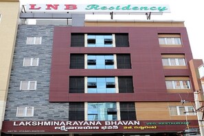 ด้านหน้าที่พัก