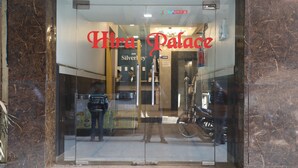 Fachada del alojamiento