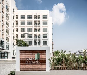 Exterior - Siamplaengna Residence (Bangkok)
