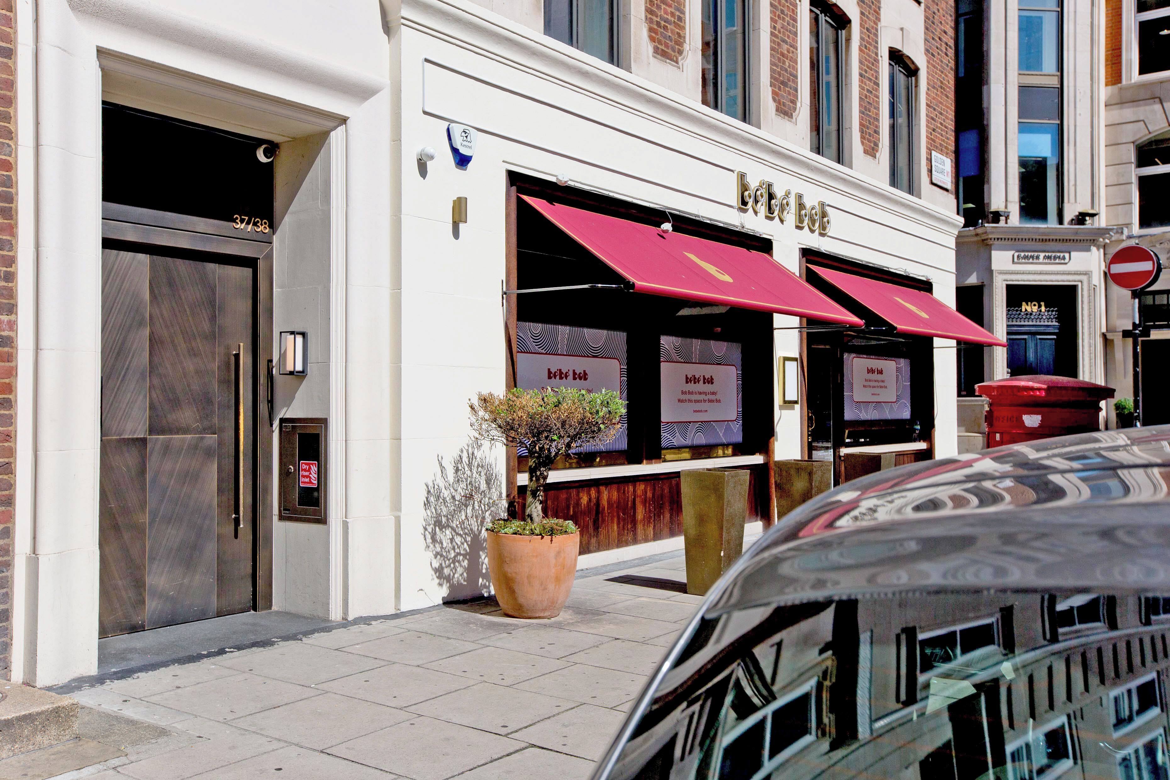 Façade de l’hébergement