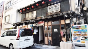 Exterior - Start One Home Torigoe 204 (Tokyo)