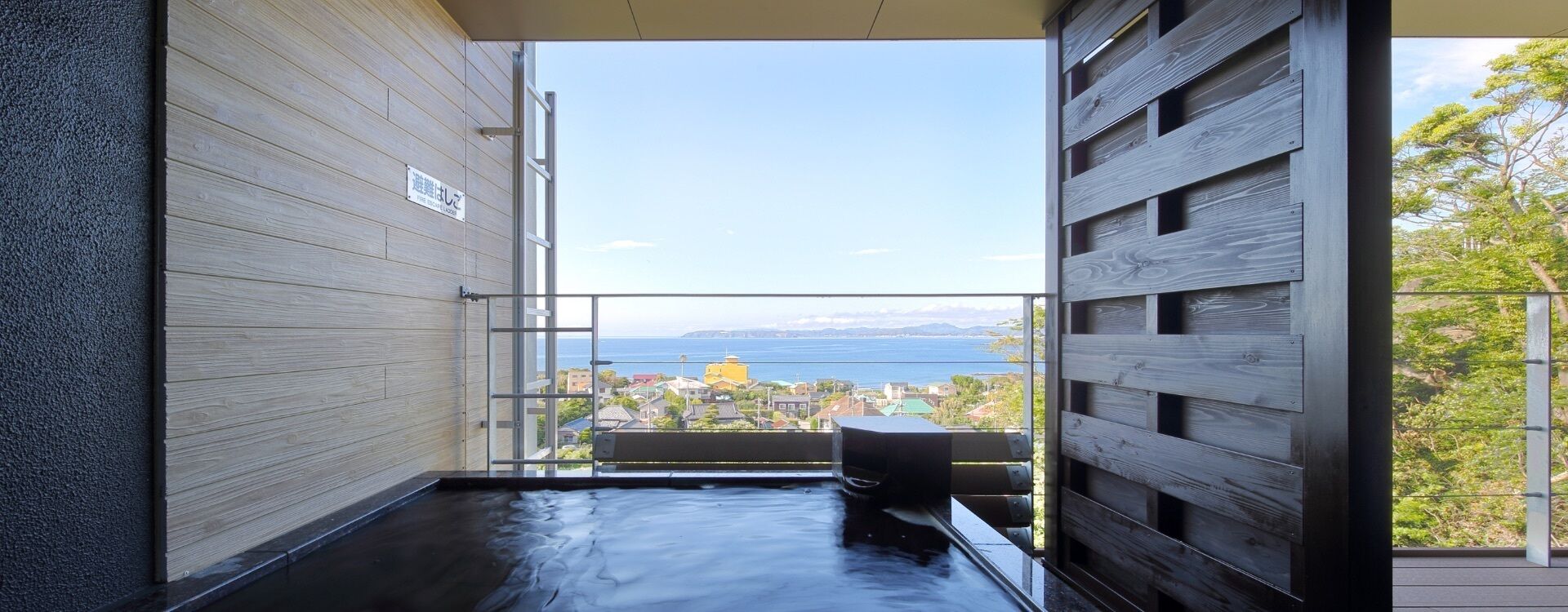 precious suite room | bathroom | separate bathtub and shower, free toiletries, hair dryer, slippers