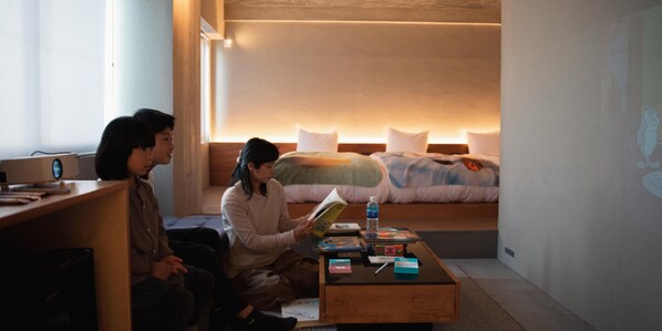 Room - Kaganhotel (Kyoto)