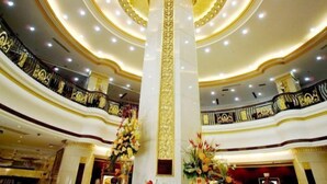 Unclassified image, 3 of 33, button - Grand Soluxe Hotel Gansu (Lanzhou)
