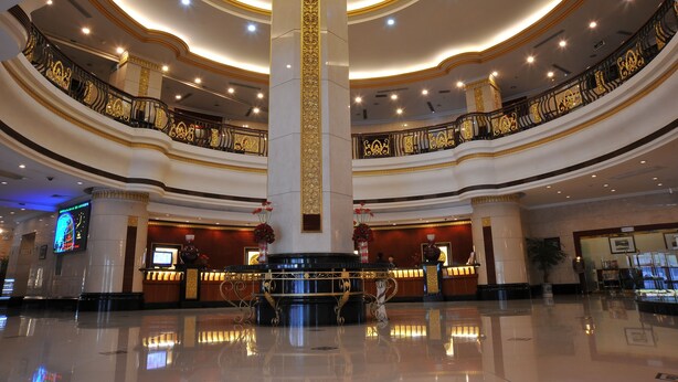 Unclassified image, 1 of 33, button - Grand Soluxe Hotel Gansu (Lanzhou)