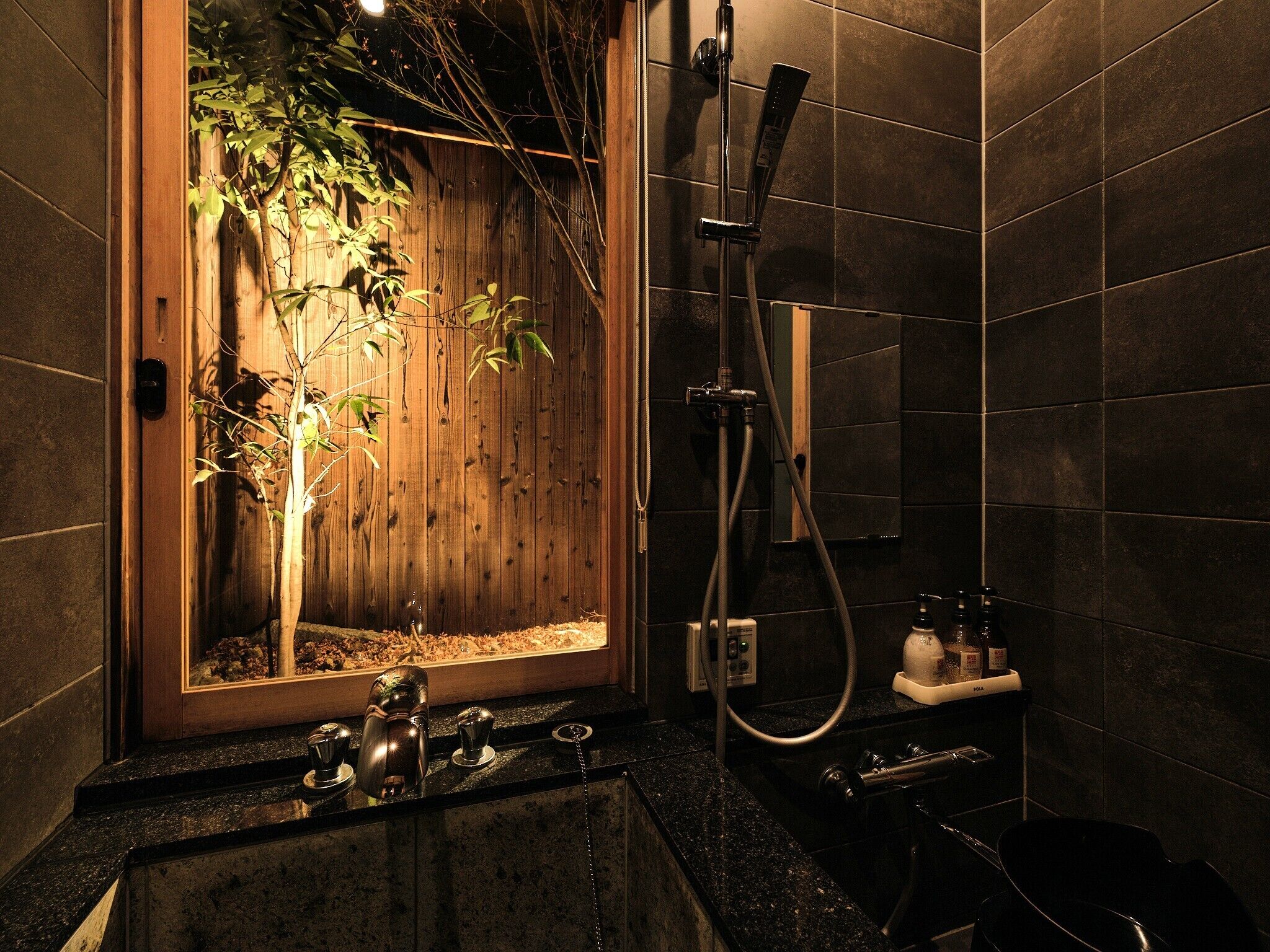 Private Vacation Home | Bathroom