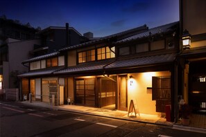 Exterior - Kanade Matsubaragokomachi Momijitei (Kyoto)