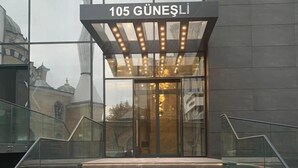 Eingangsbereich