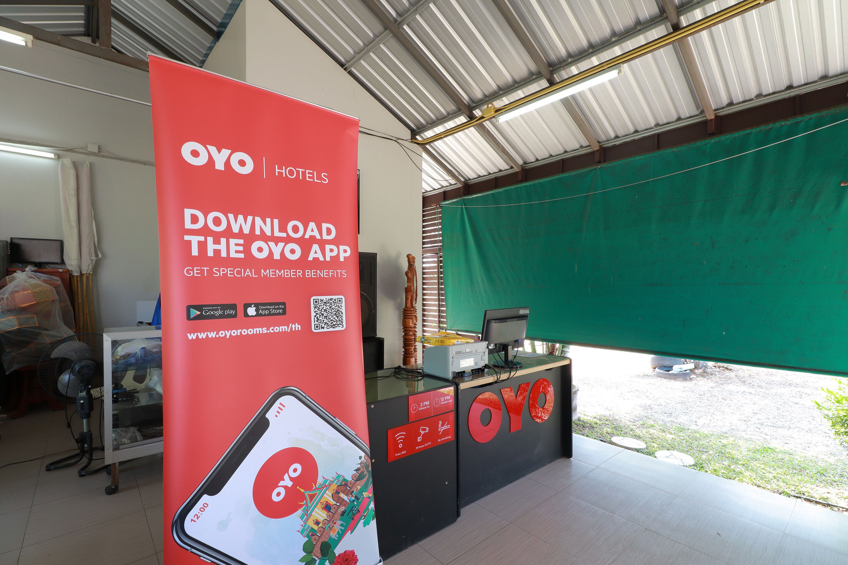 ฝ่ายต้อนรับ