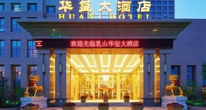 Huaxi Hotel